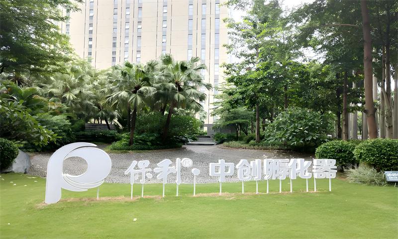 20250902020345287.jpg写字楼图片55