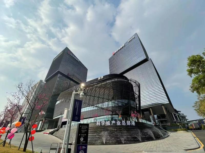科学城中巨产业总部港写字楼图片378