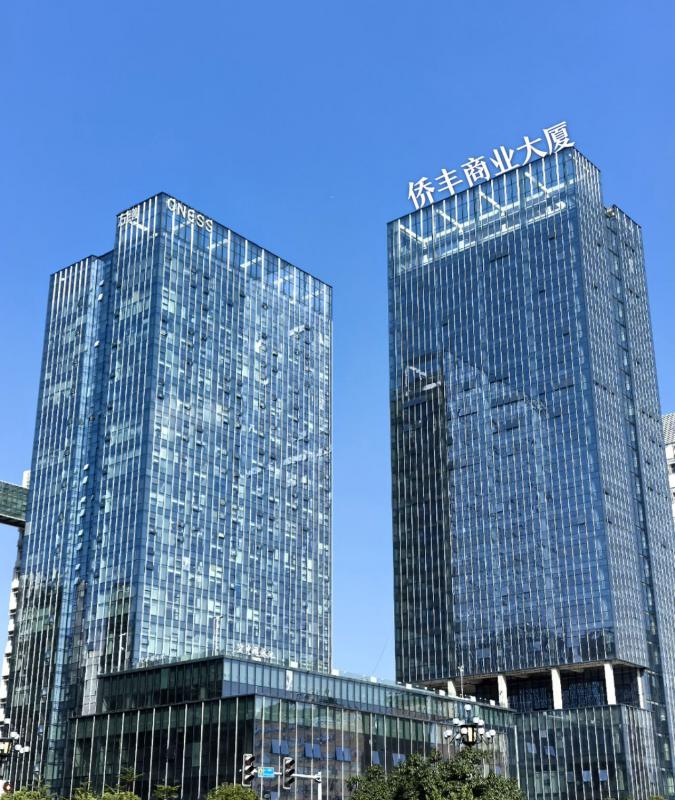 侨丰商业大厦写字楼图片597