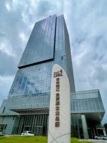 广报云汇